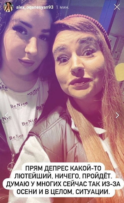 ���������� �����: ����� ����� �� ����, �� ��� ����