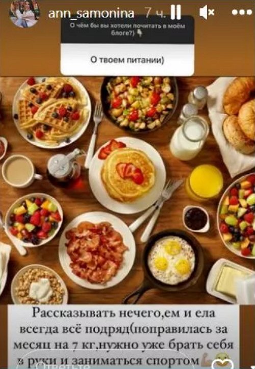 ������ � �������� ������ ������ �� �������, ����� ����� ������ �������