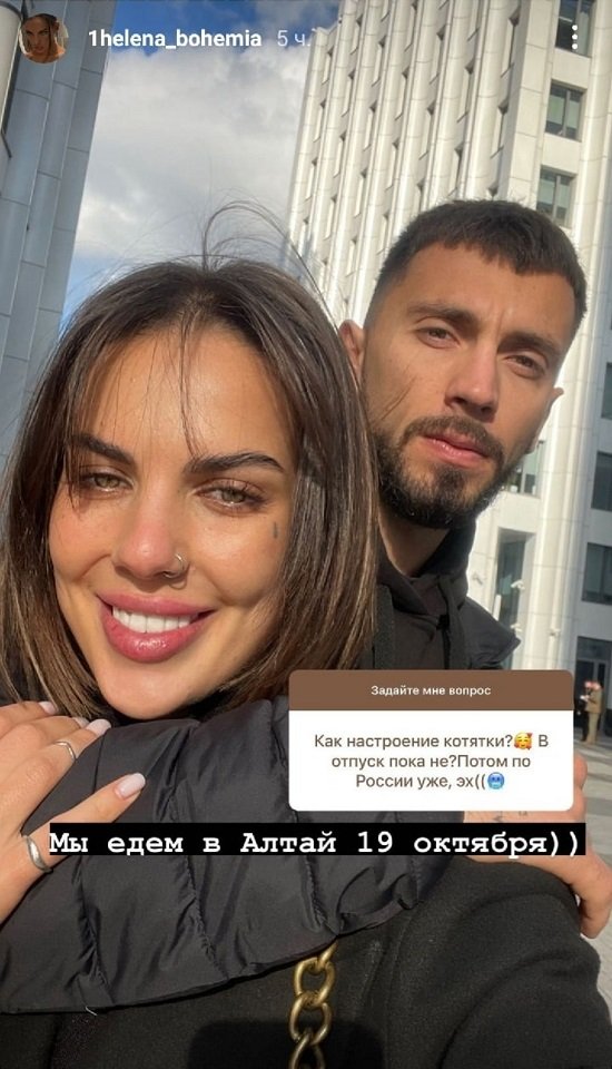 Алёна Опенченко: Даже нет желания, если честно Алёна Опенченко: Даже нет желания, если честно