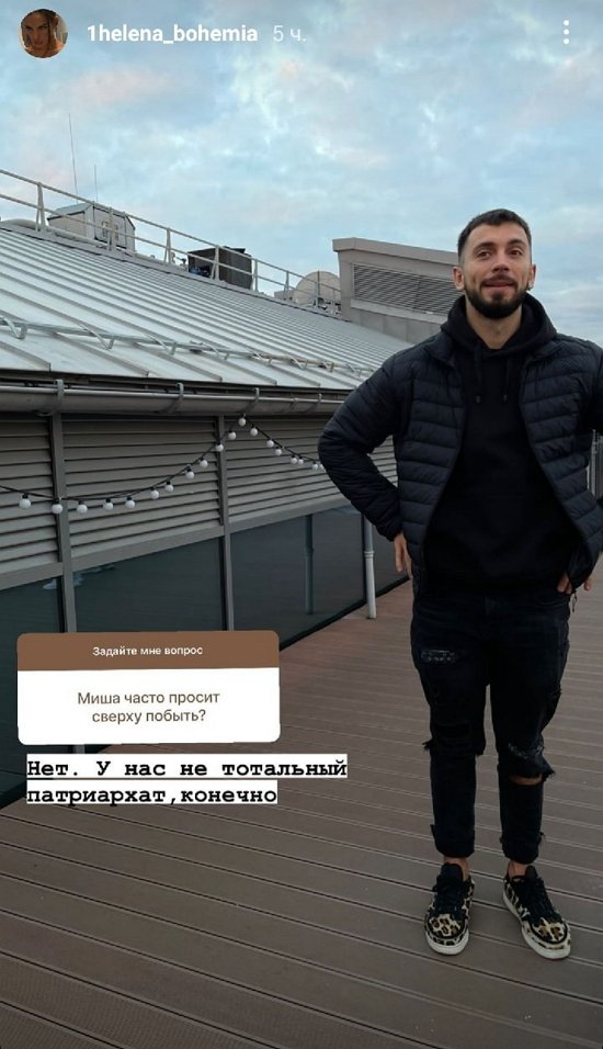 Алёна Опенченко: Даже нет желания, если честно Алёна Опенченко: Даже нет желания, если честно