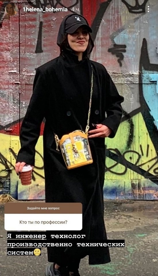 Алёна Опенченко: Даже нет желания, если честно Алёна Опенченко: Даже нет желания, если честно