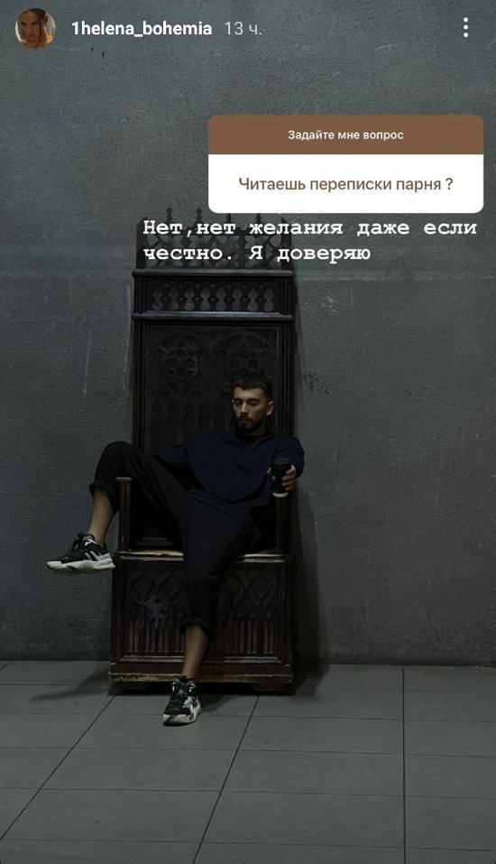 Алёна Опенченко: Даже нет желания, если честно Алёна Опенченко: Даже нет желания, если честно