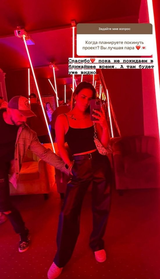 Алёна Опенченко: Даже нет желания, если честно Алёна Опенченко: Даже нет желания, если честно