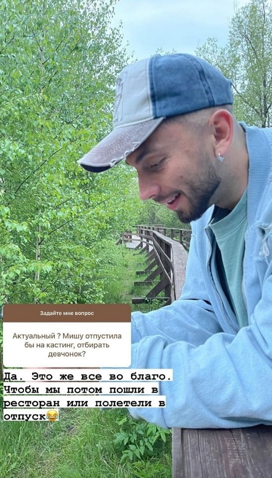 Алёна Опенченко: Даже нет желания, если честно Алёна Опенченко: Даже нет желания, если честно