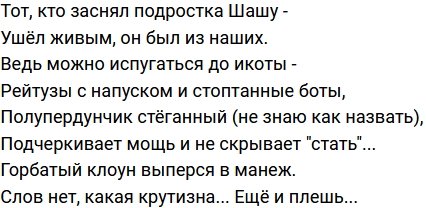 ����� �� �������� (7.10.2022)