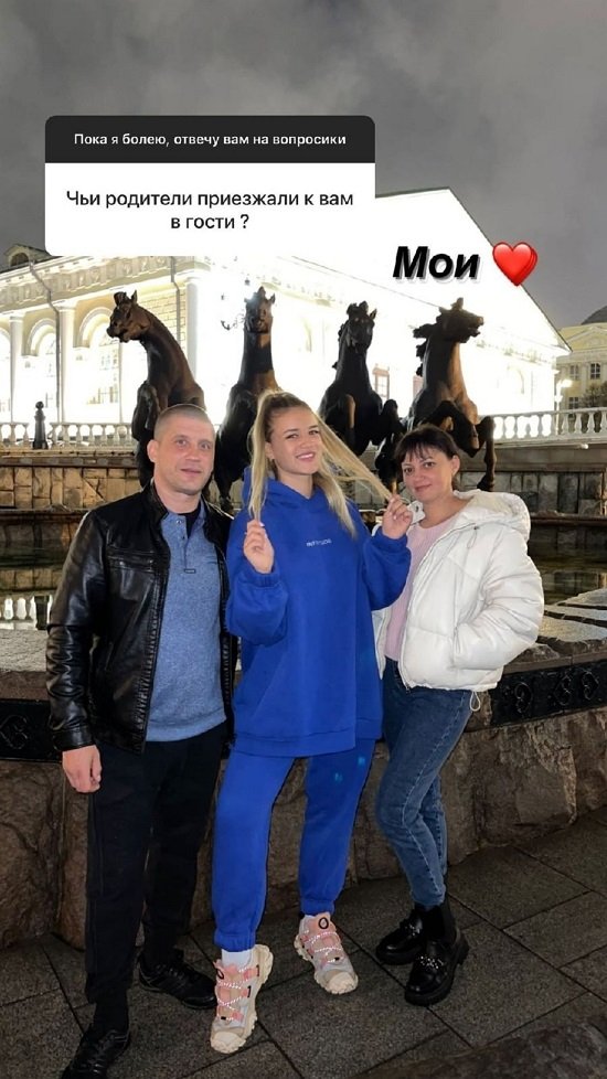 Ксения Орлова: Дети только после свадьбы! Ксения Орлова: Дети только после свадьбы!