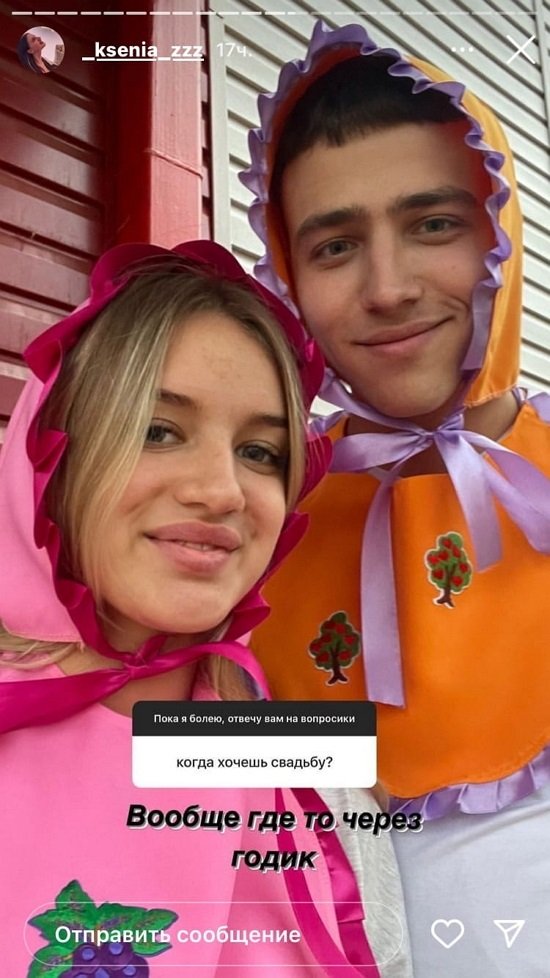 Ксения Орлова: Дети только после свадьбы! Ксения Орлова: Дети только после свадьбы!