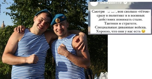 Мнение о последних проектных событиях (7.10.2022) Мнение о последних проектных событиях (7.10.2022)