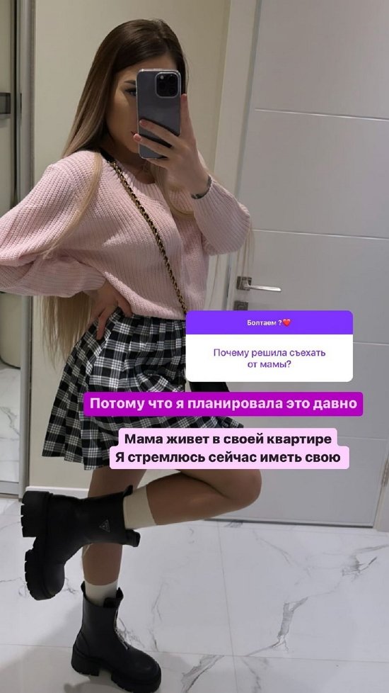 Алена Савкина: Стресс - и молоко пропало... Алена Савкина: Стресс - и молоко пропало...