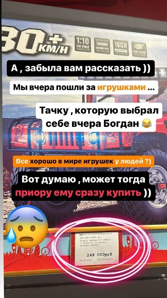 Алена Савкина: Стресс - и молоко пропало... Алена Савкина: Стресс - и молоко пропало...