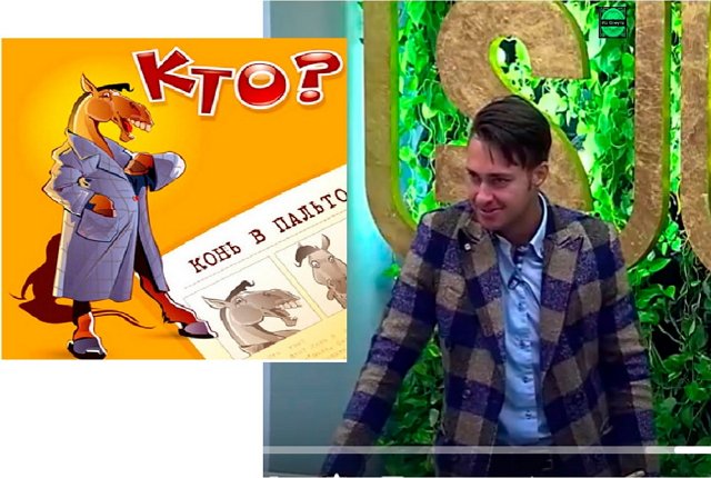 Приколы Дом-2 (7.10.2022) Приколы Дом-2 (7.10.2022)