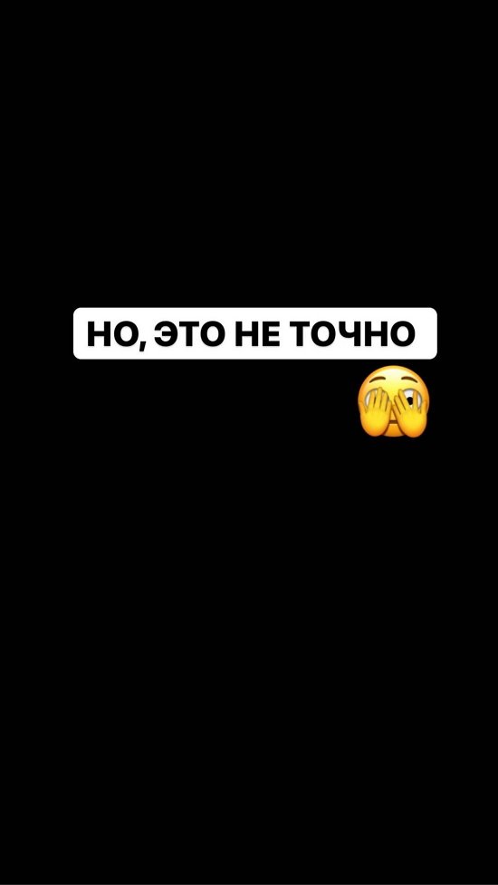 Иосиф Оганесян: Не вижу в этом смысла! Иосиф Оганесян: Не вижу в этом смысла!