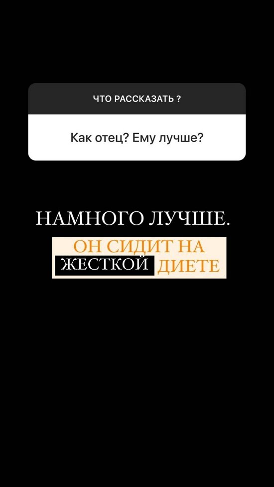Иосиф Оганесян: Не вижу в этом смысла! Иосиф Оганесян: Не вижу в этом смысла!