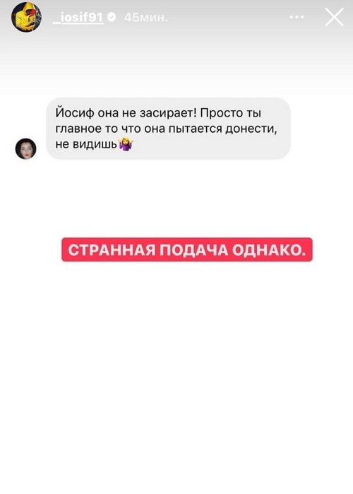 Иосиф Оганесян: У моей жены семь пятниц на неделе Иосиф Оганесян: У моей жены семь пятниц на неделе