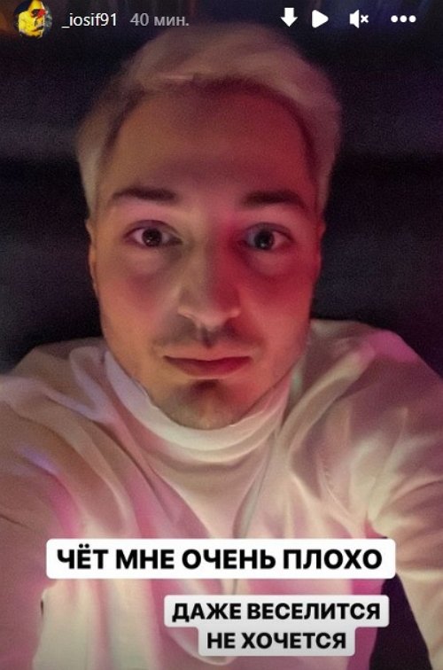 Иосиф Оганесян: У моей жены семь пятниц на неделе Иосиф Оганесян: У моей жены семь пятниц на неделе