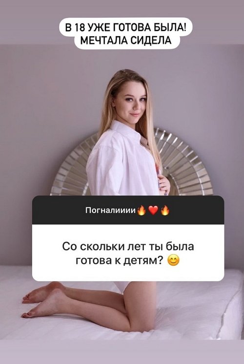 Татьяна Репина: Дома он ей не нужен Татьяна Репина: Дома он ей не нужен