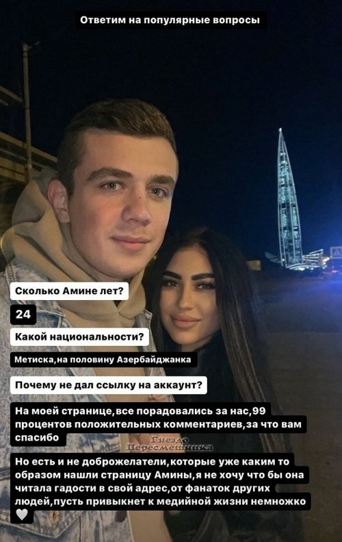 Артур Николайчук: К детям мы не готовы, ни за какие деньги Артур Николайчук: К детям мы не готовы, ни за какие деньги