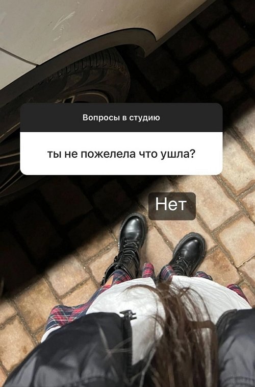 Алина Иордан: Это была крутая дружба Алина Иордан: Это была крутая дружба