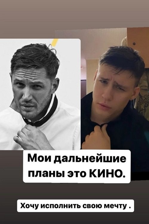 Иван Синцов: Остаюсь в столице Иван Синцов: Остаюсь в столице