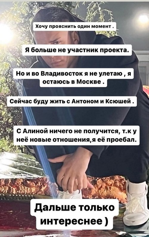 Иван Синцов: Остаюсь в столице Иван Синцов: Остаюсь в столице