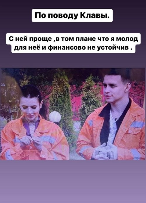 Иван Синцов: Отношения мы вряд ли восстановим Иван Синцов: Отношения мы вряд ли восстановим