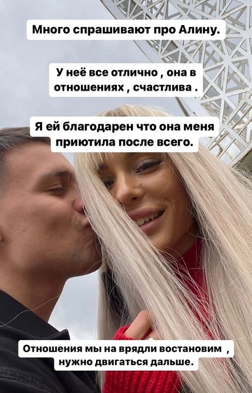 Иван Синцов: Отношения мы вряд ли восстановим Иван Синцов: Отношения мы вряд ли восстановим