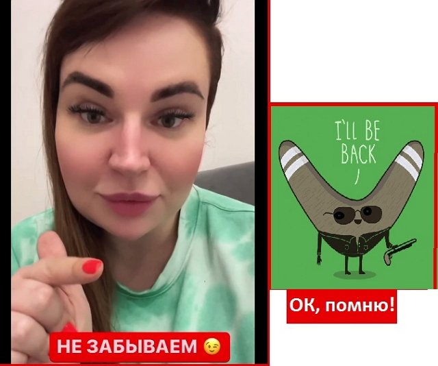 Мнение о последних проектных событиях (12.10.2022) Мнение о последних проектных событиях (12.10.2022)