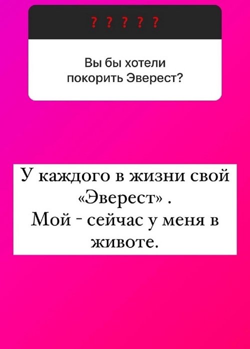 Ольга Орлова: Я не понимаю, в чём проблема Ольга Орлова: Я не понимаю, в чём проблема