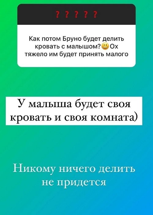 Ольга Орлова: Я не понимаю, в чём проблема Ольга Орлова: Я не понимаю, в чём проблема
