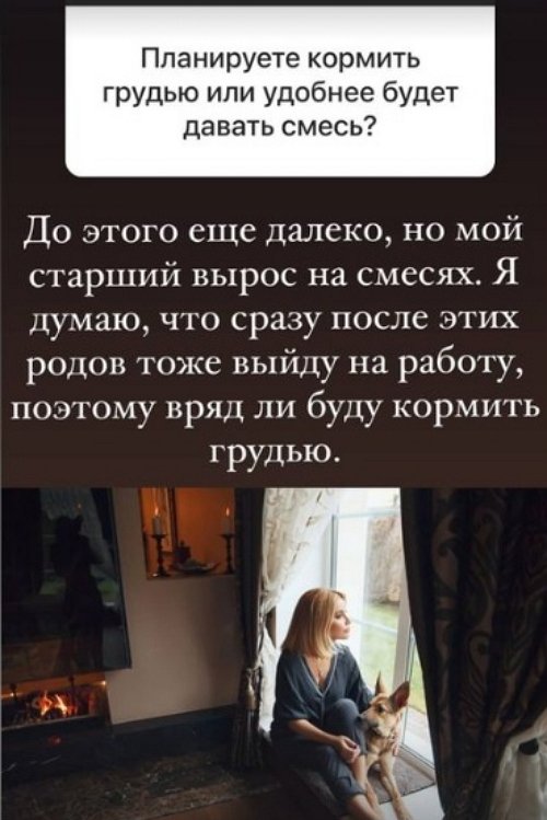 Ольга Орлова: Я не понимаю, в чём проблема Ольга Орлова: Я не понимаю, в чём проблема