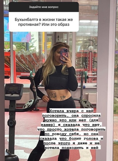 Ксения Орлова: Просто хотела с ней поговорить Ксения Орлова: Просто хотела с ней поговорить