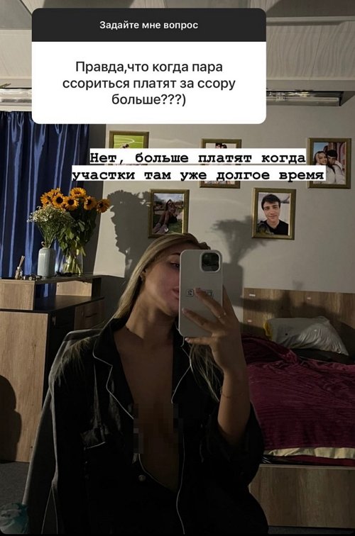 Ксения Орлова: Просто хотела с ней поговорить Ксения Орлова: Просто хотела с ней поговорить