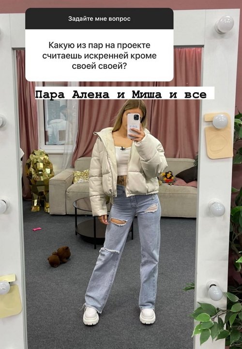 Ксения Орлова: Просто хотела с ней поговорить Ксения Орлова: Просто хотела с ней поговорить