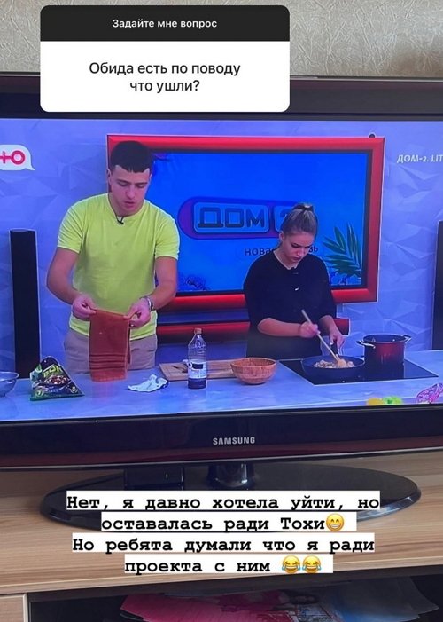 Ксения Орлова: Просто хотела с ней поговорить Ксения Орлова: Просто хотела с ней поговорить