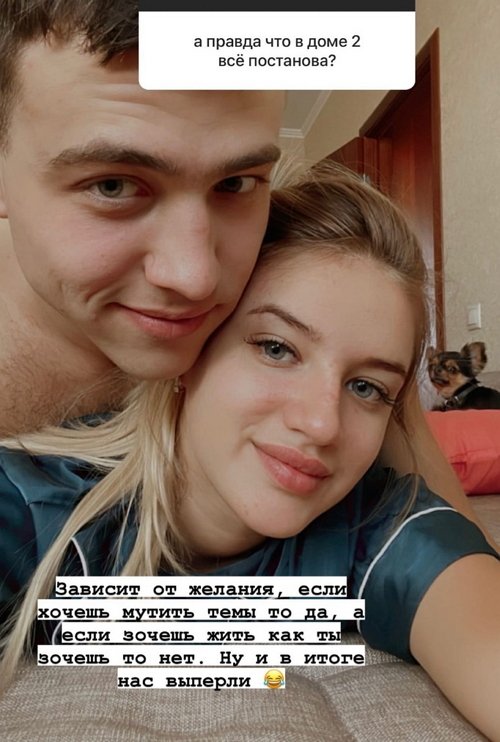 Ксения Орлова: Просто хотела с ней поговорить Ксения Орлова: Просто хотела с ней поговорить