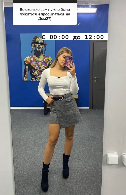 Ксения Орлова: Просто хотела с ней поговорить Ксения Орлова: Просто хотела с ней поговорить