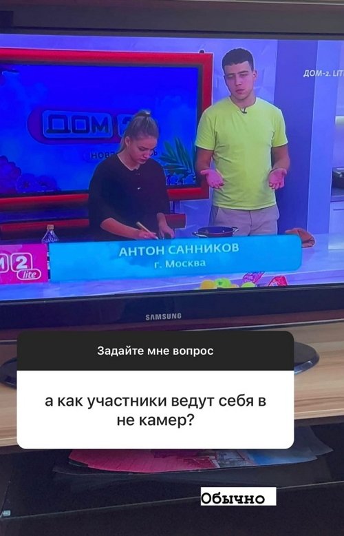 Ксения Орлова: Просто хотела с ней поговорить Ксения Орлова: Просто хотела с ней поговорить
