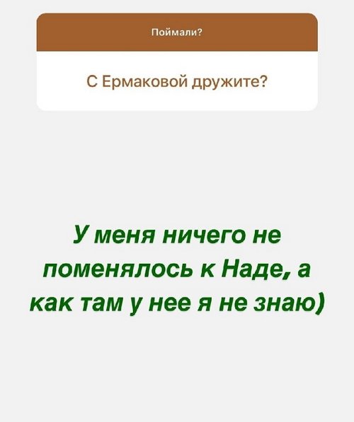 Алексей Адеев: Нужна вторая половинка Алексей Адеев: Нужна вторая половинка