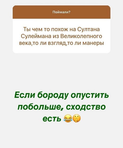 Алексей Адеев: Нужна вторая половинка Алексей Адеев: Нужна вторая половинка