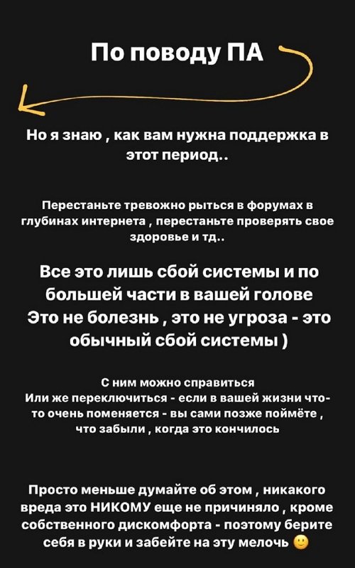 ���� �������: ���� ������ ���� ������ � ����