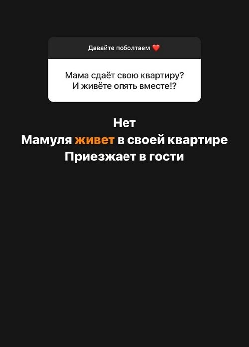 ���� �������: ���� ������ ���� ������ � ����