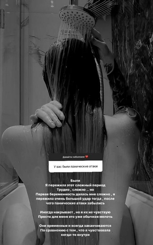 ���� �������: ���� ������ ���� ������ � ����