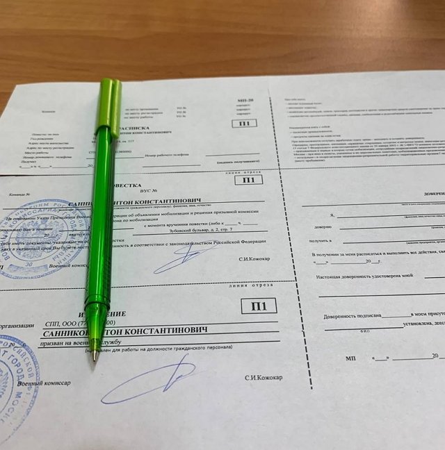 ����� ��������: ������� �� ���������������� ������