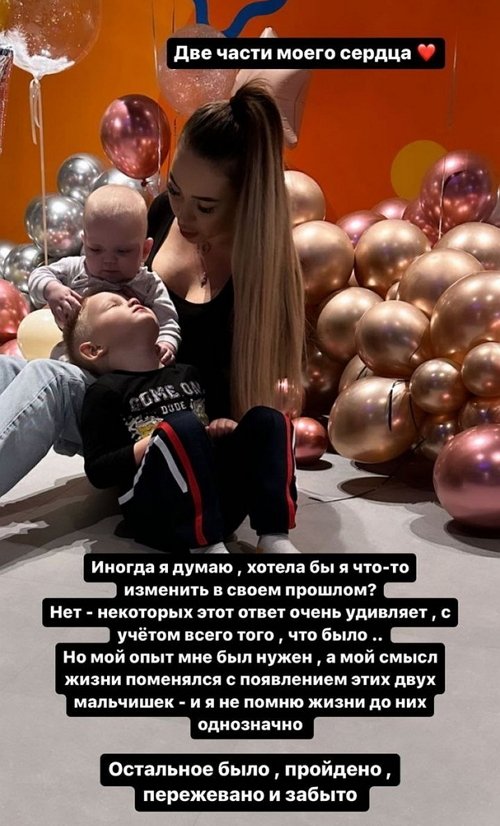 Алёна Савкина: Живи так, как хочет твоя душа! Алёна Савкина: Живи так, как хочет твоя душа!