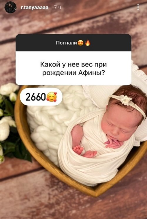 ������� ������: ������, ��� ����� ����