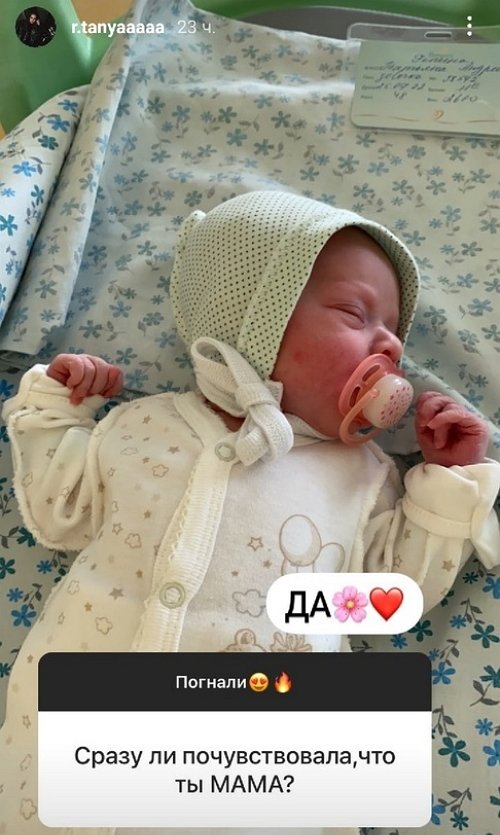 ������� ������: ������, ��� ����� ����