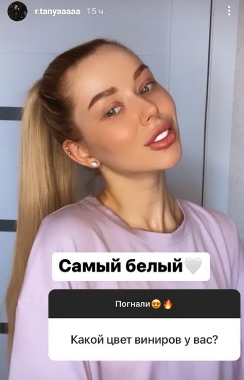 ������� ������: ������, ��� ����� ����