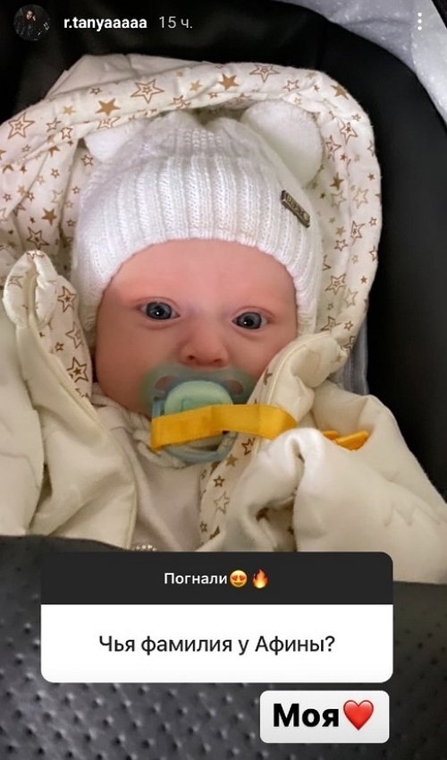 ������� ������: ������, ��� ����� ����