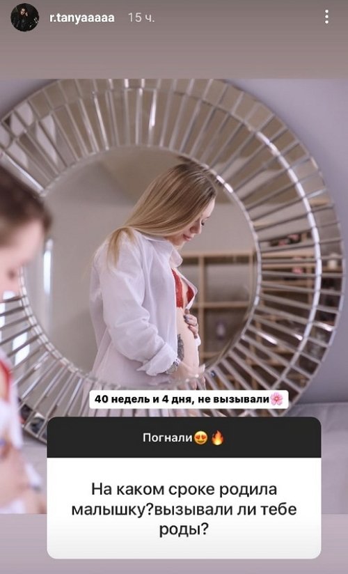 ������� ������: ������, ��� ����� ����