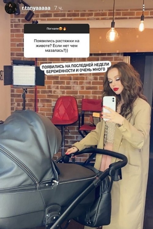 ������� ������: ������, ��� ����� ����